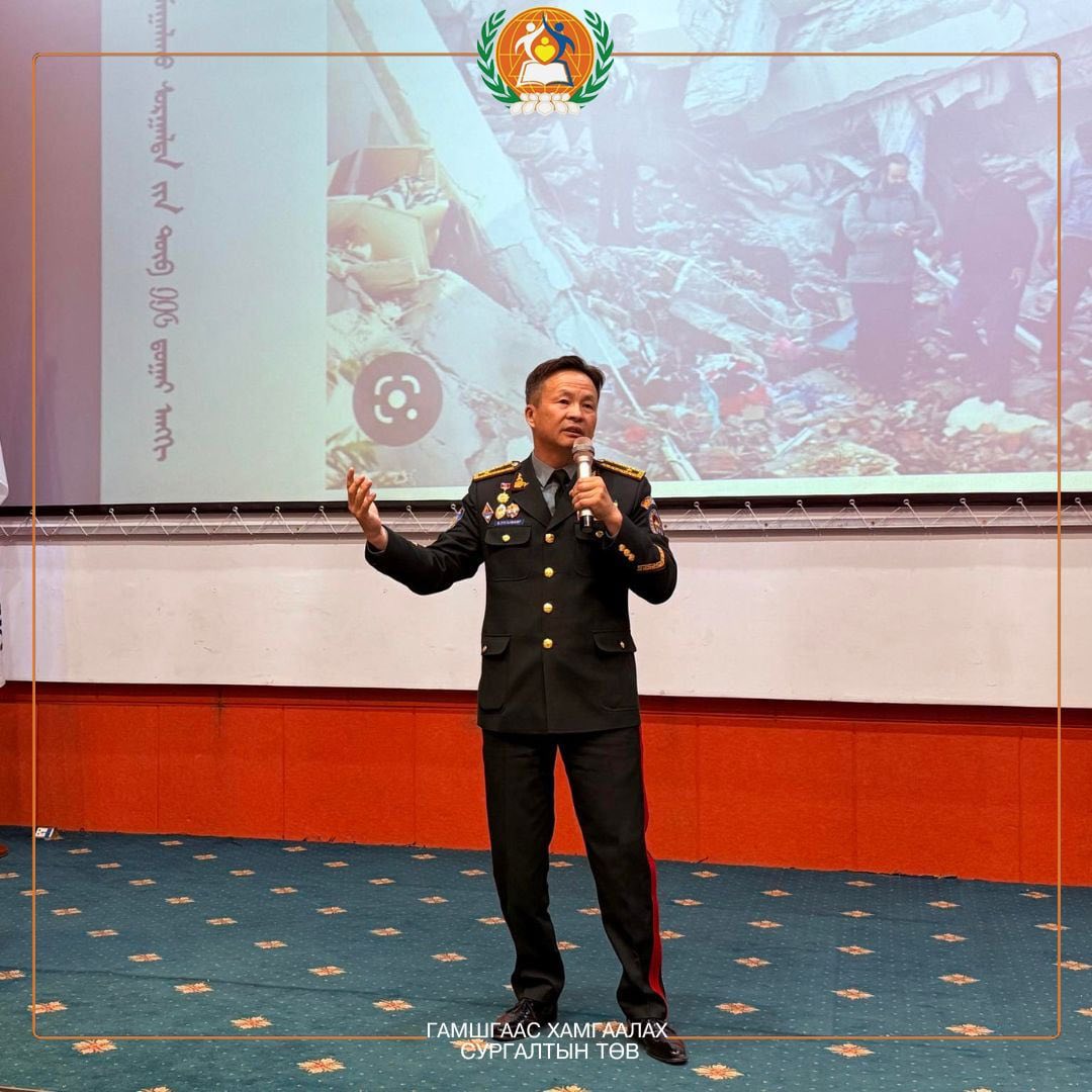 8 дах удаагийн Нийт ажилчдын ХАБЭА-н цогц сургалт