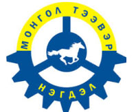 Хамтрагч байгууллага