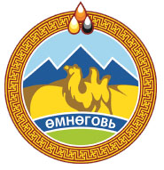 Хамтрагч байгууллага