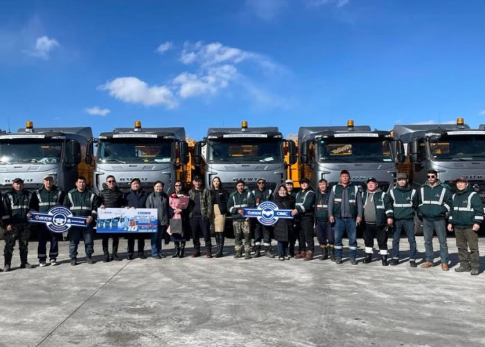 Туршлагатай мэргэшсэн хамт олон