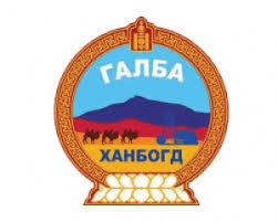 Хамтрагч байгууллага